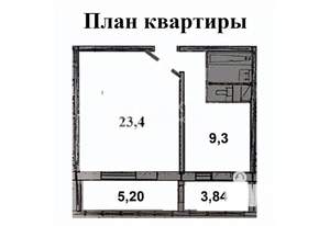 1-к квартира, вторичка, 46м2, 17/17 этаж