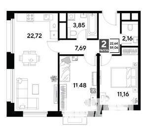 2-к квартира, строящийся дом, 59м2, 22/25 этаж