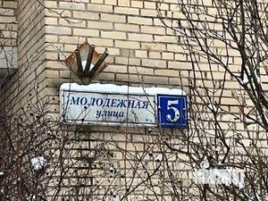 1-к квартира, вторичка, 36м2, 8/9 этаж