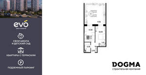 1-к квартира, вторичка, 46м2, 2/25 этаж