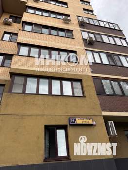 4-к квартира, вторичка, 85м2, 3/25 этаж