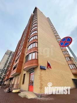 2-к квартира, вторичка, 50м2, 3/19 этаж