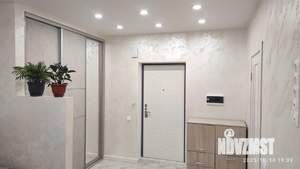 1-к квартира, вторичка, 54м2, 5/9 этаж