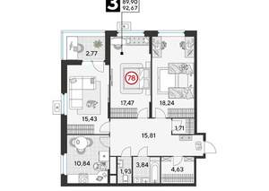 3-к квартира, вторичка, 93м2, 7/25 этаж