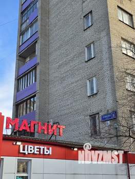 3-к квартира, вторичка, 57м2, 1/9 этаж