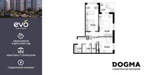 2-к квартира, вторичка, 65м2, 14/25 этаж