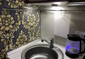 Студия квартира, вторичка, 31м2, 15/25 этаж