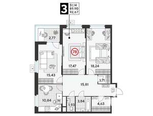 3-к квартира, вторичка, 93м2, 12/25 этаж