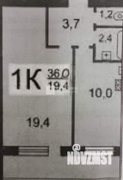1-к квартира, вторичка, 36м2, 6/12 этаж
