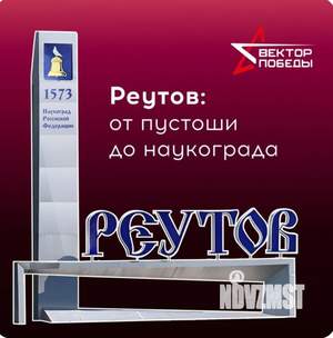 2-к квартира, вторичка, 63м2, 10/25 этаж