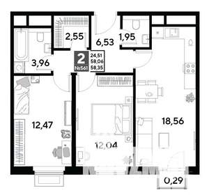 2-к квартира, строящийся дом, 58м2, 24/25 этаж