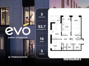 3-к квартира, вторичка, 93м2, 16/25 этаж