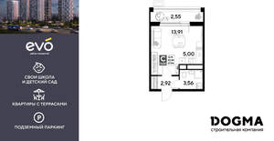 Студия квартира, вторичка, 28м2, 19/25 этаж