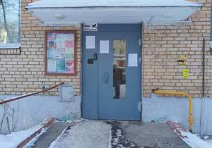 1-к квартира, вторичка, 32м2, 6/9 этаж