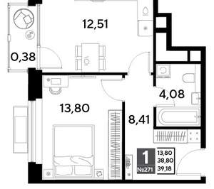 Фото квартиры на продажу (1)