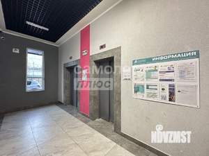 Студия квартира, вторичка, 27м2, 15/18 этаж