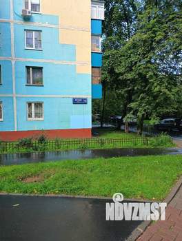 3-к квартира, вторичка, 61м2, 1/9 этаж