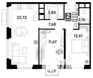 2-к квартира, строящийся дом, 61м2, 16/25 этаж