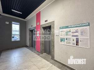 Студия квартира, вторичка, 27м2, 15/18 этаж