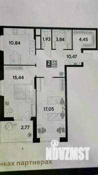 2-к квартира, вторичка, 67м2, 18/25 этаж