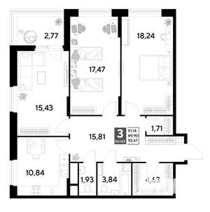 3-к квартира, строящийся дом, 93м2, 13/25 этаж