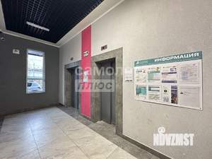 Студия квартира, вторичка, 27м2, 15/18 этаж