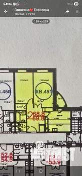 2-к квартира, вторичка, 75м2, 5/8 этаж