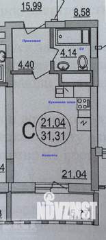 Студия квартира, вторичка, 32м2, 11/25 этаж