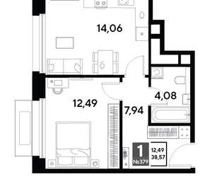 1-к квартира, вторичка, 39м2, 9/25 этаж