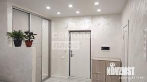 1-к квартира, вторичка, 54м2, 5/9 этаж