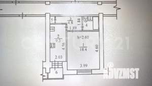 1-к квартира, вторичка, 37м2, 4/9 этаж