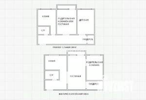 2-к квартира, вторичка, 46м2, 3/4 этаж