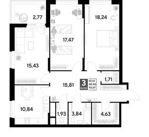 3-к квартира, строящийся дом, 93м2, 16/25 этаж