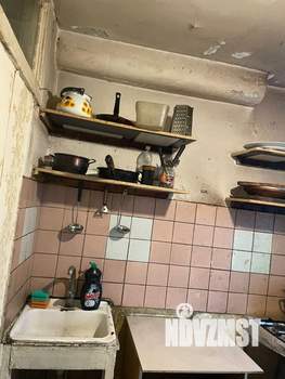 2-к квартира, вторичка, 47м2, 5/5 этаж