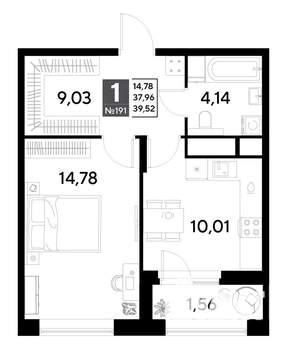1-к квартира, строящийся дом, 40м2, 16/25 этаж