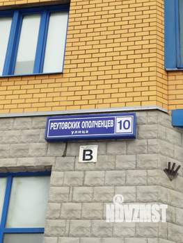 2-к квартира, вторичка, 78м2, 21/27 этаж