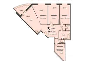 3-к квартира, вторичка, 147м2, 3/24 этаж