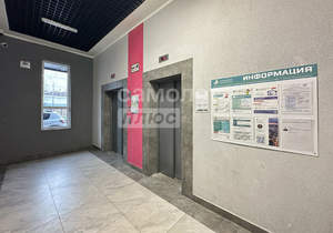 Студия квартира, вторичка, 27м2, 15/18 этаж