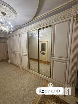 3-к квартира, вторичка, 143м2, 18/24 этаж