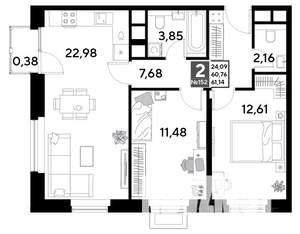 2-к квартира, строящийся дом, 61м2, 14/25 этаж