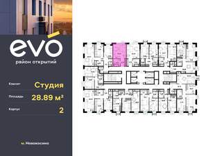 Студия квартира, вторичка, 29м2, 18/25 этаж