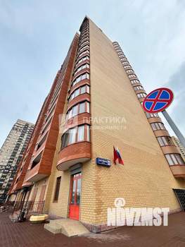 1-к квартира, вторичка, 54м2, 15/20 этаж