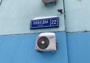 1-к квартира, вторичка, 34м2, 7/12 этаж