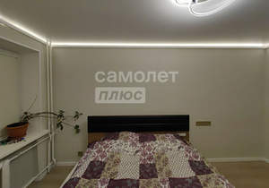 3-к квартира, вторичка, 54м2, 3/4 этаж