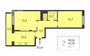 2-к квартира, вторичка, 67м2, 13/22 этаж