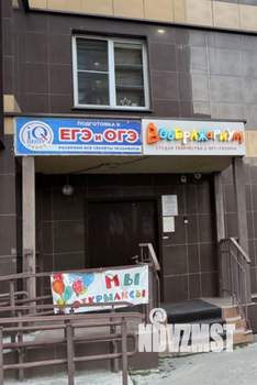 6-к квартира, вторичка, 176м2, 1/25 этаж