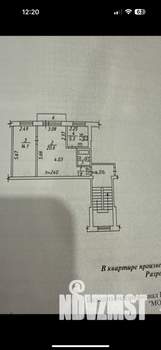 2-к квартира, вторичка, 45м2, 2/5 этаж