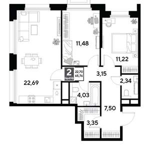 2-к квартира, вторичка, 66м2, 19/25 этаж