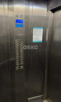 3-к квартира, вторичка, 112м2, 23/25 этаж