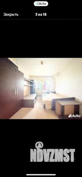 1-к квартира, вторичка, 33м2, 8/9 этаж